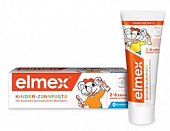 Купить элмекс (elmex) зубная паста для детей от 2 до 6 лет, 50 мл в Семенове
