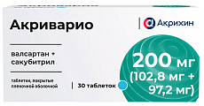 Купить акриварио, таблетки покрытые пленочной оболочкой 200мг (102,8мг+97,2мг) 30шт в Семенове