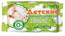 Купить грани салфетки влажные детские с алоэ вера, 120шт в Семенове