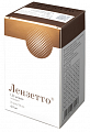 Купить лензетто, спрей трансдермальный 1,53 мг/доза, флакон 6,5мл в Семенове