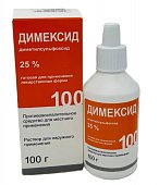 Купить димексид, раствор для наружного применения 25%, 100г в Семенове