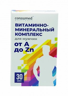 Купить витаминно-минеральный комплекс для мужчин от а до zn консумед (consumed), капсулы 580мг, 30 шт бад в Семенове