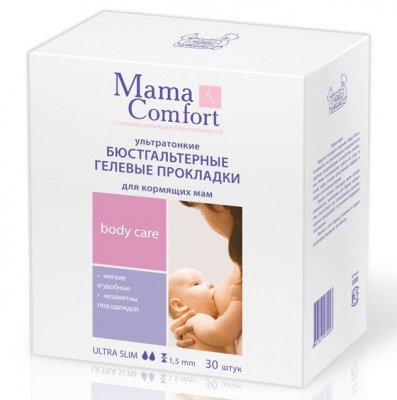 Купить наша мама mama comfort прокладки бюстгальтерные гелевые для кормящих мам, 30 шт в Семенове