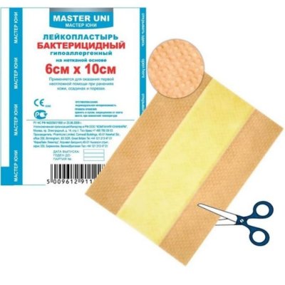Купить пластырь master uni (мастер-юни) бактерицидный нетканная основа 6х10см в Семенове