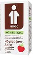 Купить ибупрофен-акос, суспензия для приема внутрь, клубничная 100мг/5мл, флакон 100мл в Семенове