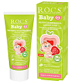 Рокс (R.O.C.S) зубная паста baby нежный уход яблоко-клубника 45 г