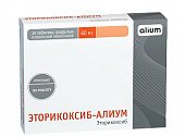 Купить эторикоксиб-алиум, таблетки покрытые пленочной оболочкой 60 мг, 14 шт в Семенове