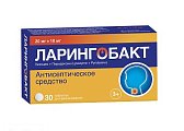 Купить ларингобакт, таблетки для рассасывания 20 мг+10 мг, 30 шт в Семенове