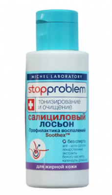 Купить stopproblem (стоппроблем) лосьон салициловый для жирной кожи, 100мл в Семенове