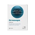 Купить остеонорм мсм максимум витатека, таблетки покрытые оболочкой 1545мг, 30 шт бад в Семенове