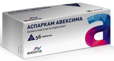Купить аспаркам-авексима, таблетки 175мг+175 мг, 56 шт в Семенове