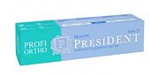 Купить президент (president) профи зубная паста орто "брэйчес", 50мл в Семенове