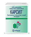 Купить карсил, таблетки, покрытые оболочкой 35мг, 180 шт в Семенове