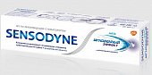 Купить сенсодин (sensodyne) зубная паста мгновенный эффект, 75мл в Семенове