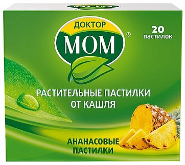 Доктор Мом, пастилки ананасовые, 20 шт