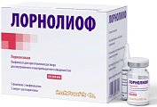 Купить лорнолиоф, лиофилизат для приготовления раствора для внутривенного и внутримышечного введения 8мг, флаконы 2мл, 5 шт в Семенове