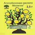 Купить аскорбиновая кислота, порошок для приготовления раствора для приема внутрь 2,5г, 1 шт бад в Семенове