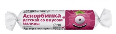 Купить витатека аскорбинка дет. с сах, тбл. 2,9г малина №10_бад в Семенове