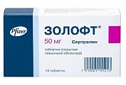 Купить золофт, таблетки, покрытые пленочной оболочкой 50мг, 14 шт в Семенове