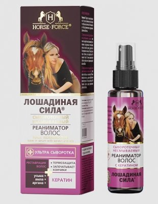 Купить лошадиная сила (horse force) сыворотка-реаниматор для волос несмываемый, 100мл в Семенове