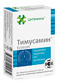 Купить цитамины тимусамин классик, таблетки покрытые кишечнорастворимой оболочкой массой 155мг, 40 шт бад в Семенове