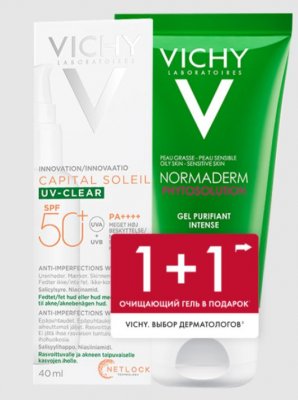 Купить vichy (виши) набор для лица: capital soleil флюид солнцезащитный spf50+, 40мл + normaderm phytosolution гель, 50мл в Семенове