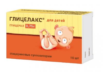Купить глицелакс, суппозитории ректальные для детей 0,75г, 10 шт в Семенове