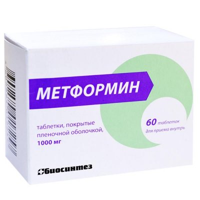 Купить метформин, тбл 1000мг №60 (биосинтез оао, россия) в Семенове