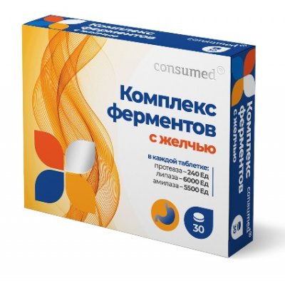 Купить ферментный комплекс с желчью консумед (consumed), таблетки 30 шт бад в Семенове