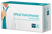 Купить предстанормикс тамлазин, капсулы с модифицированным высвобождением 0,4мг 30шт в Семенове