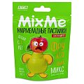 Купить mixme витамин с мармеладные пастилки со вкусом яблока, персика и груши 58,5г бад в Семенове