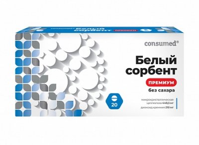Купить белый сорбент премиум без сахара консумед (consumed), таблетки 20 шт бад в Семенове