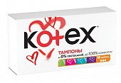 Купить kotex (котекс) тампоны нормал 16шт в Семенове