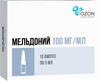 Купить мельдоний, раствор для инъекций 100мг/мл, ампулы 5мл, 10 шт в Семенове