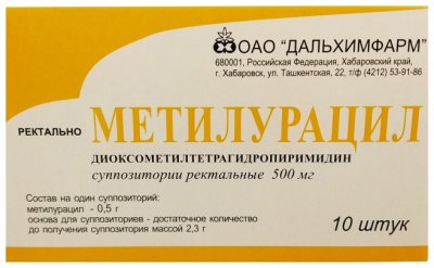 Купить метилурацил, суппозитории ректальные 500мг, 10 шт в Семенове