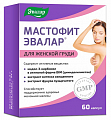 Купить мастофит эвалар, капсулы 60шт бад в Семенове