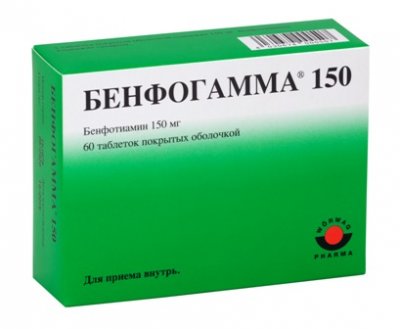 Купить бенфогамма 150, таблетки покрытые оболочкой 150 мг, 60 шт в Семенове