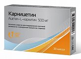 Купить карницетин ацетил-l-карнитин 500мг, капсулы 30 шт бад в Семенове