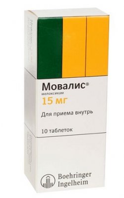 Купить мовалис таблетки 15мг, 10шт в Семенове