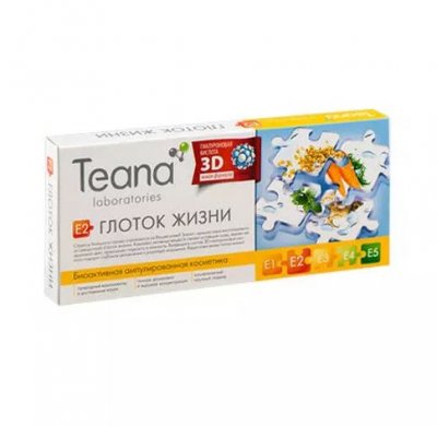 Купить тиана (teana) сыворотка для лица e2 глоток жизни ампулы 2мл, 10 шт в Семенове