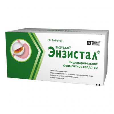 Купить энзистал, таблетки, покрытые кишечнорастворимой оболочкой, 80 шт в Семенове