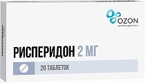 Купить рисперидон, таблетки, покрытые пленочной оболочкой 2мг, 20 шт в Семенове