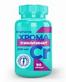 Купить ирисфарма (irispharma) хрома пиколинат, капсулы 90 шт бад в Семенове