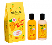 Купить organic kitchen (органик) набор mango tango: гель для душа увлажняющий, 170мл + молочко для тела увлажняющее, 170мл в Семенове