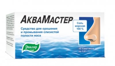 Купить аквамастер, средство для орошения и промывания слизистой полости носа, пакет-саше 10шт в Семенове