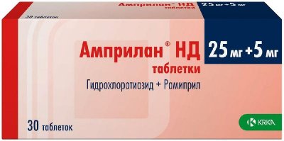 Купить амприлан hd, таблетки 25 мг+5 мг, 30 шт в Семенове