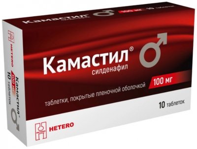 Купить камастил, таблетки покрытые пленочной оболочкой 100 мг, 10 шт в Семенове