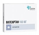 Купить валсартан, таблетки, покрытые пленочной оболочкой 160мг, 90 шт в Семенове