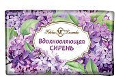 Купить невская косметика мыло туалетное твердое вдохновляющая сирень 180 гр в Семенове