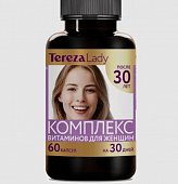 Купить комплекс витаминов для женщин после 30 терезаледи (terezalady) капсулы массой 0,49 г 60 шт. бад в Семенове